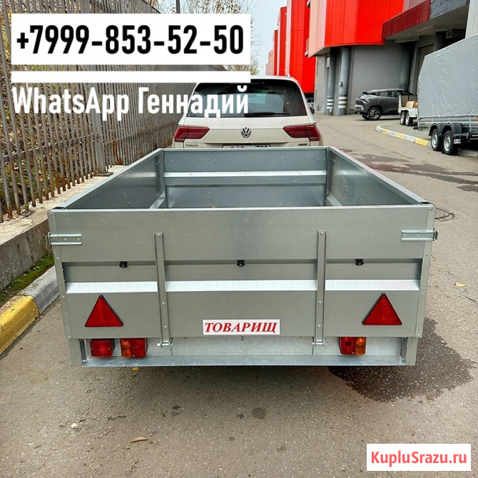 Прицеп Трейлер 82940T 2.0х1.3м УВ. Товарищ Энгельс - изображение 4