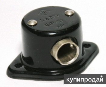 Разъёмы шр 51+шв51 Майкоп