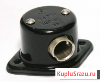 Разъёмы шр 51+шв51 Майкоп - изображение 1