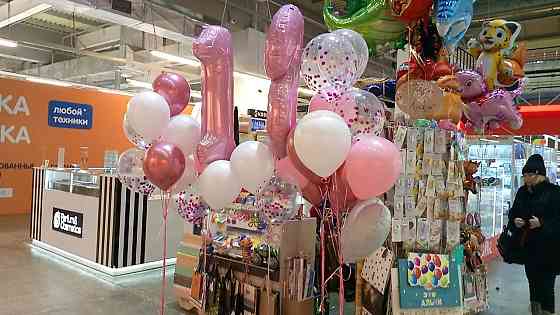 Надув шаров гелием Екатеринбург