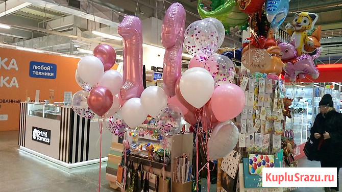 Надув шаров гелием Екатеринбург - изображение 1
