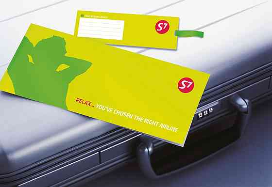 Летающие конверты Москва. Летающий конверт Домодедово. S7 Летающий конверт Аэрофлот Москва