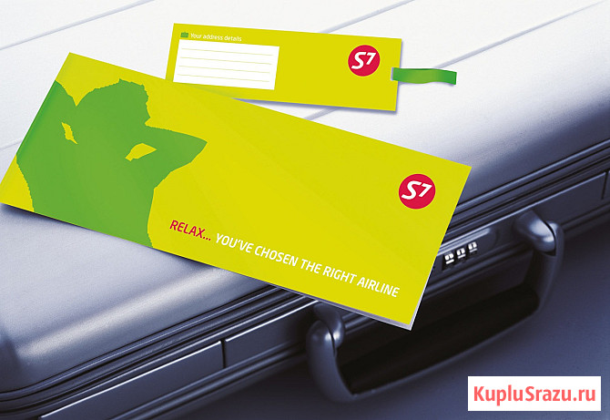 Летающие конверты Москва. Летающий конверт Домодедово. S7 Летающий конверт Аэрофлот Москва - изображение 1