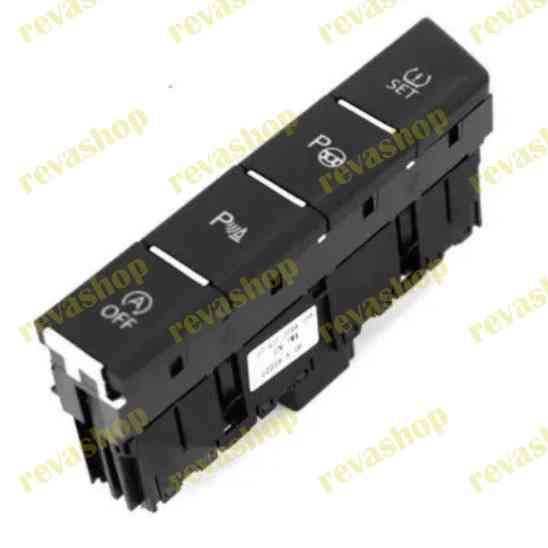 Кнопки для Volkswagen Tiguan 2 Москва