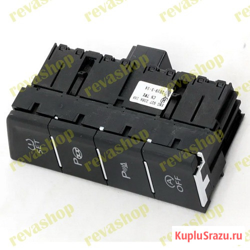 Кнопки для Volkswagen Tiguan 2 Москва - изображение 2