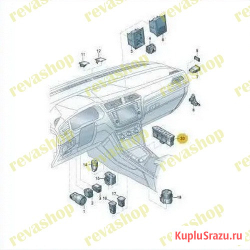 Кнопки для Volkswagen Tiguan 2 Москва - изображение 4