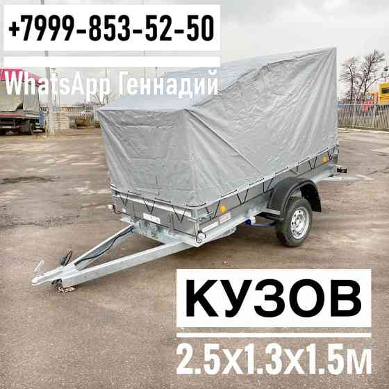 Прицеп Трейлер 829450 Прораб Москва