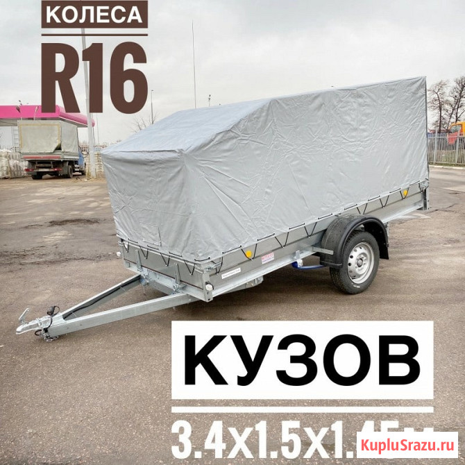 Прицеп Трейлер 829450 для снегохода Красногорск - изображение 4