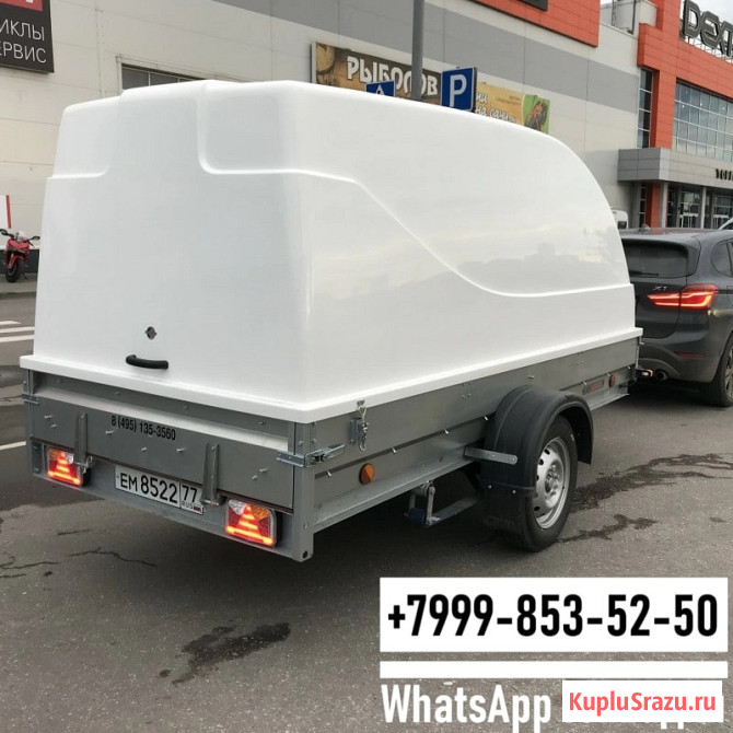 Прицеп Трейлер 829450 для снегохода Красногорск - изображение 3