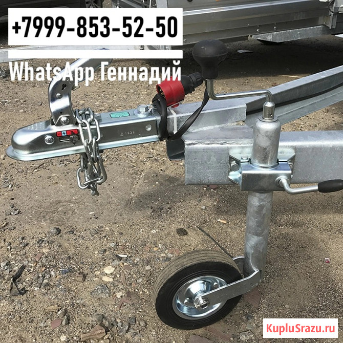 Прицеп Трейлер 829450 2.5х1.5м со скошенным тентом Ханты-Мансийск - изображение 2