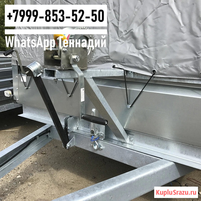 Прицеп Трейлер 829450 2.5х1.5м со скошенным тентом Ханты-Мансийск - изображение 4