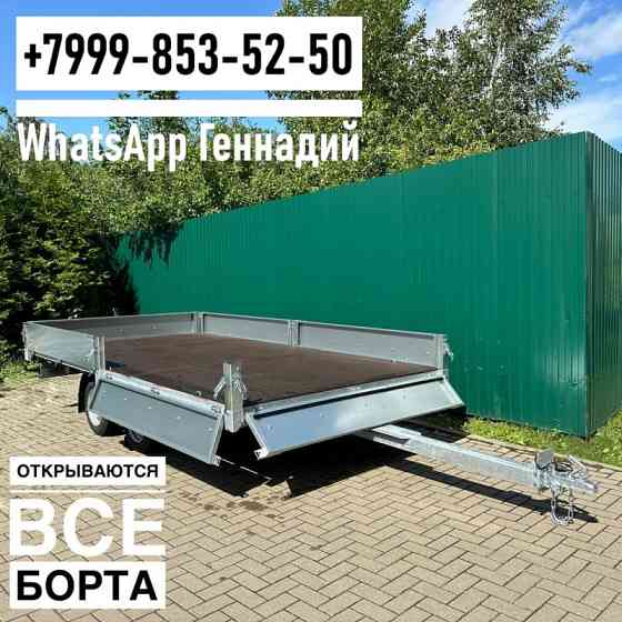 Прицеп Трейлер 82942К исполнение 4.1х2.2 КПП Две оси Нефтекамск