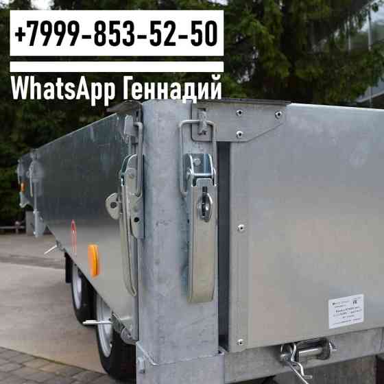 Прицеп Трейлер 82942К исполнение 4.1х2.2 КПП Две оси Нефтекамск