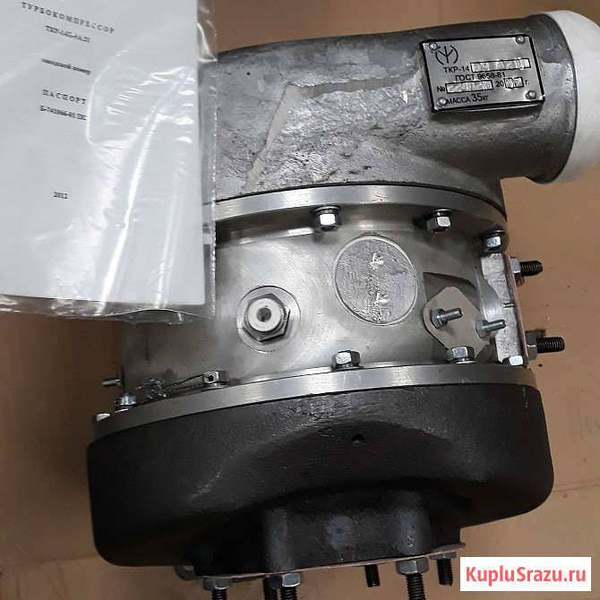 Турбокомпрессор ТКР14С26.3, ТКР14С26, ТКР14Н9А21(Н8А21), турбина ТКР14Н2Б21/ТКР14Н2Б22 Симферополь - изображение 1