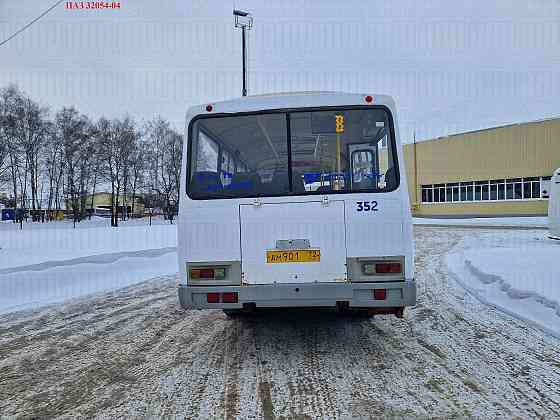 ПАЗ 3205 Тобольск