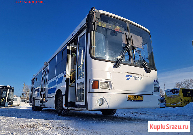 ЛиАЗ 5256 Тобольск - изображение 1