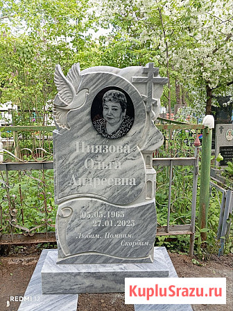 Мастерская по изготовлению памятников *Ангел Тюмень - изображение 1