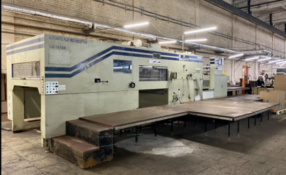 Штанцевальный автомат с удалением облоя LI SHENQ LS-1670 Санкт-Петербург