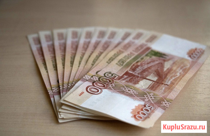 BestCash - депозиты ПОКЕРОК по лучшему курсу на рынке Волгоград - изображение 1