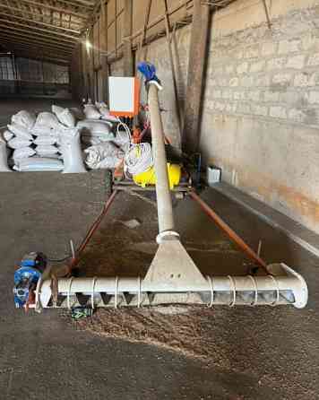 Плуг 86 Волгодонск