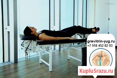 Тренажер-кушетка для вытяжки позвоночника дома Грэвитрин цена, купить Волгоград - изображение 1