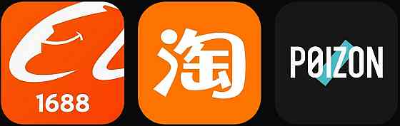 Помощь с закупкой товаров на таобао Майкоп