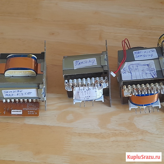 Трансформаторы от SAMSUNG Челябинск - изображение 1