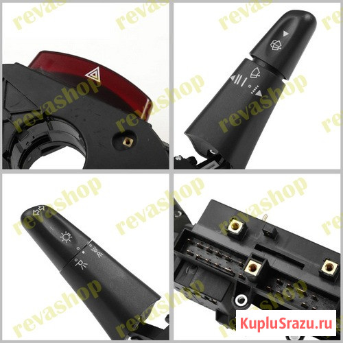 Переключатель под рулевой для Мерседес Фольксваген  - изображение 3