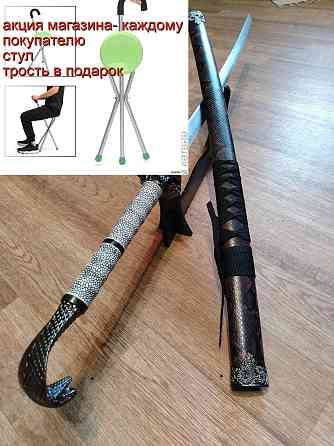 Катаны много выбор премиум и стандарт Барнаул