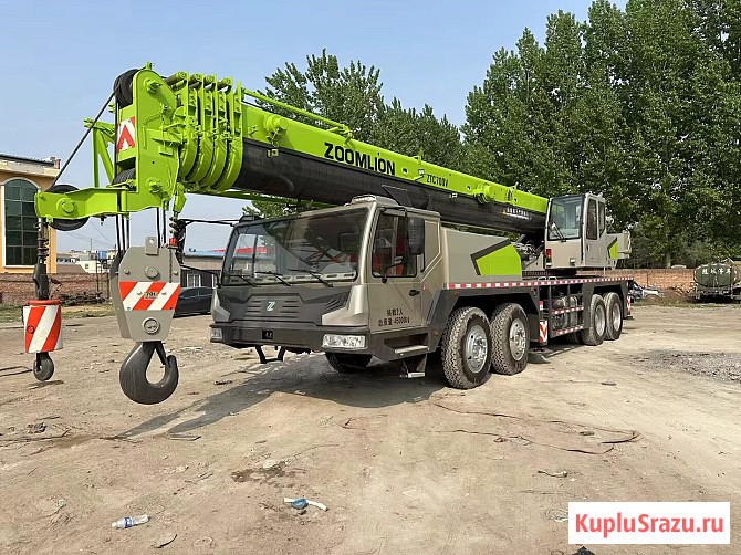 Автокран ZOOMLION ZTC700V, 8х4, грузоподъёмность 70 тонн Челябинск - изображение 1