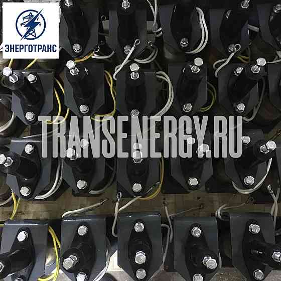 Электромагнит РЭ (привод ПП67) для выключателей 