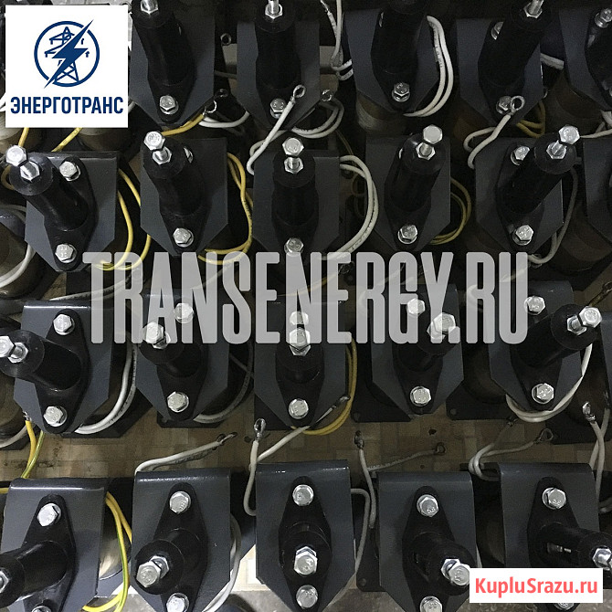 Электромагнит РЭ (привод ПП67) для выключателей  - изображение 3