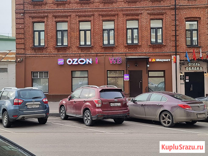 Сдается в аренду торговое помещение 55 м2 Москва - изображение 1