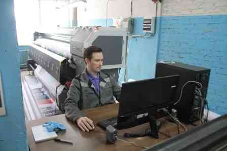 Рекламные баннеры Новочеркасск