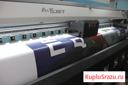 Рекламные баннеры Новочеркасск - изображение 1