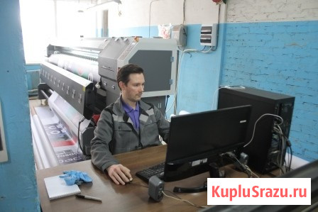 Рекламные баннеры Новочеркасск - изображение 4