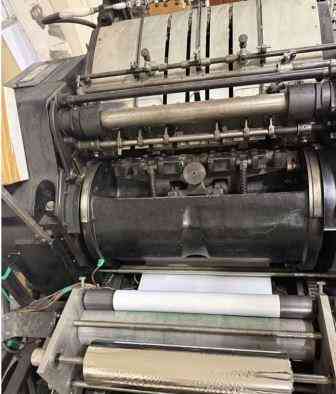 Стопцилиндр Heidelberg KSBA Москва