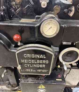 Стопцилиндр Heidelberg KSBA Москва