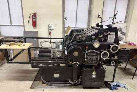 Стопцилиндр Heidelberg KSBA Москва