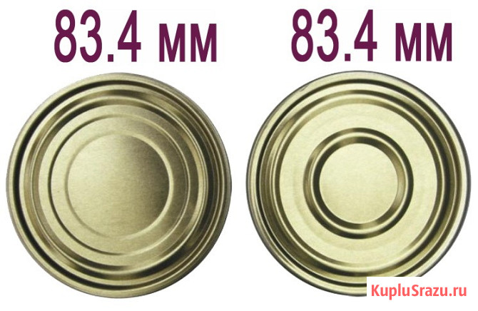 Blema soudronic cevolani krupp продмаш Санкт-Петербург - изображение 3