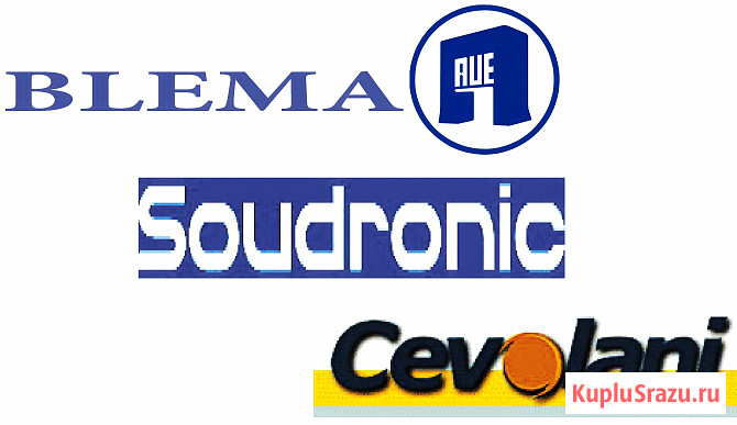 Blema soudronic cevolani krupp продмаш Санкт-Петербург - изображение 1