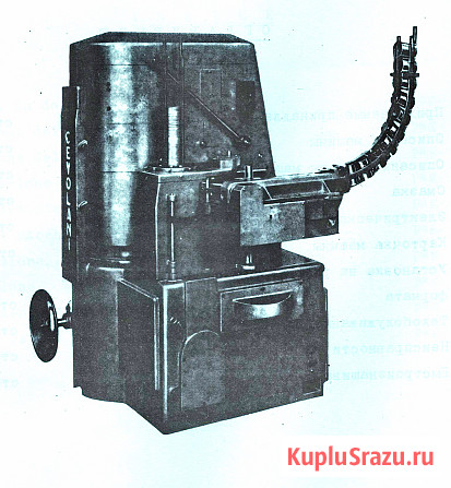 Закаточна машина blema, cevolani, д.99, 52, 65, 153 Санкт-Петербург - изображение 3