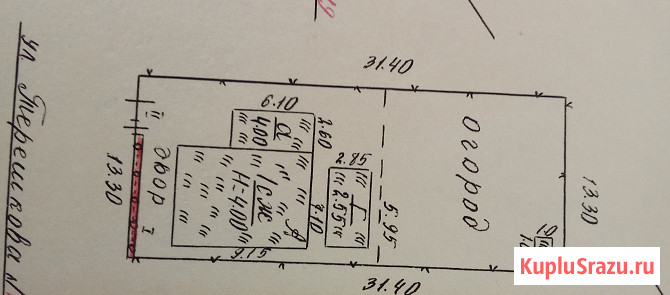 Дом 65 м² на участке 4.2 сот. на продажу в Нарткале Нарткала - изображение 1