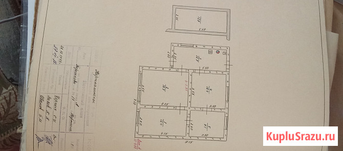 Дом 65 м² на участке 4.2 сот. на продажу в Нарткале Нарткала - изображение 2