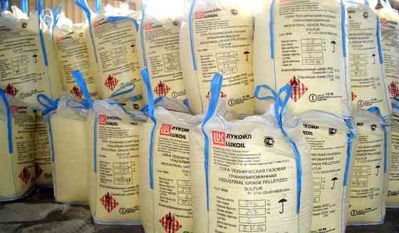 Сера гранулированная, комовая Ангарск