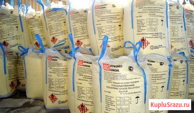 Сера гранулированная, комовая Ангарск - изображение 4