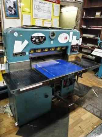 Бумагорезательная машина 3 БР-70 Санкт-Петербург