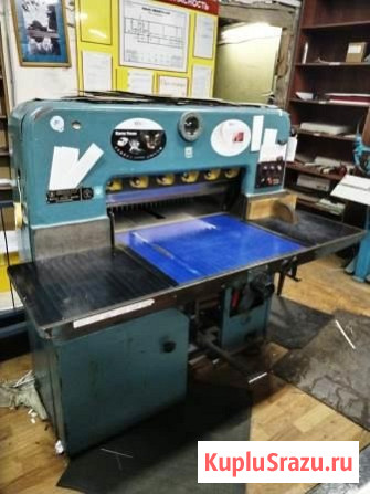 Бумагорезательная машина 3 БР-70 Санкт-Петербург - изображение 1