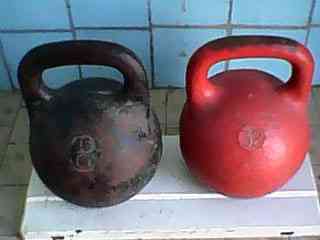 Спортивные гири Будённовск