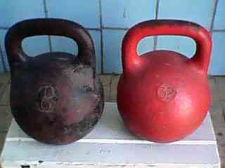 Спортивные гири Будённовск